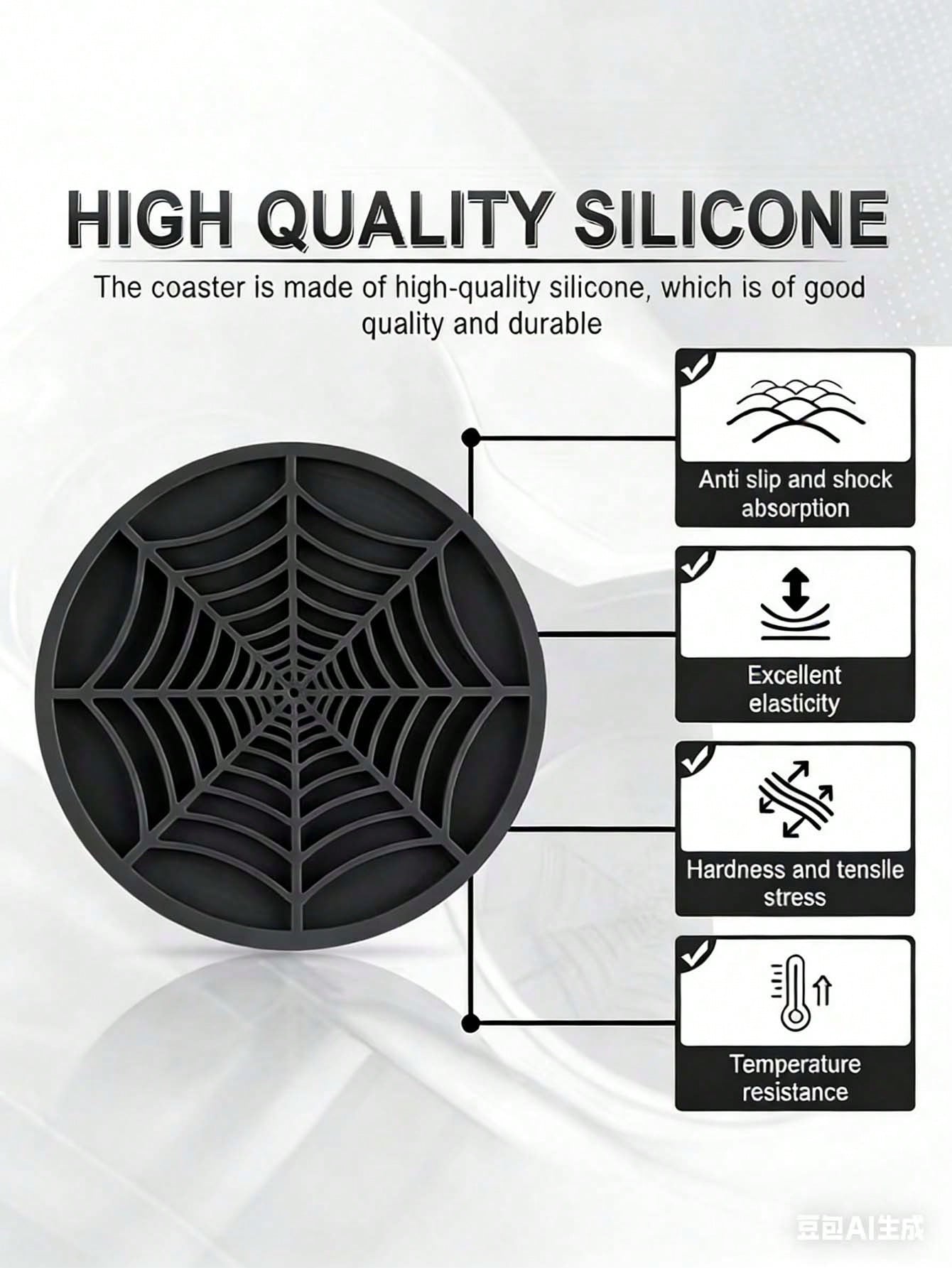 แผ่นรองแก้วซิลิโคนลายใยแมงมุมส - Interior Design Web บทวิจารณ์และราคา