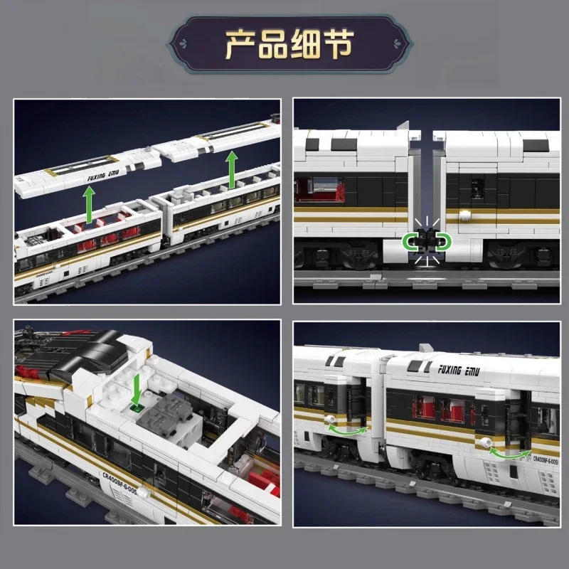 ชุดประกอบรถไฟความเร็วสูง 12015 - Interior Design Build บทวิจารณ์และราคา