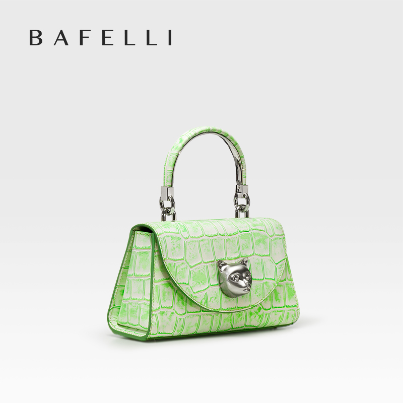 BAFELLI 2026 กระเป๋าผู้หญิงรุ่ - Interior Design Trends 2026 บทวิจารณ์และราคา