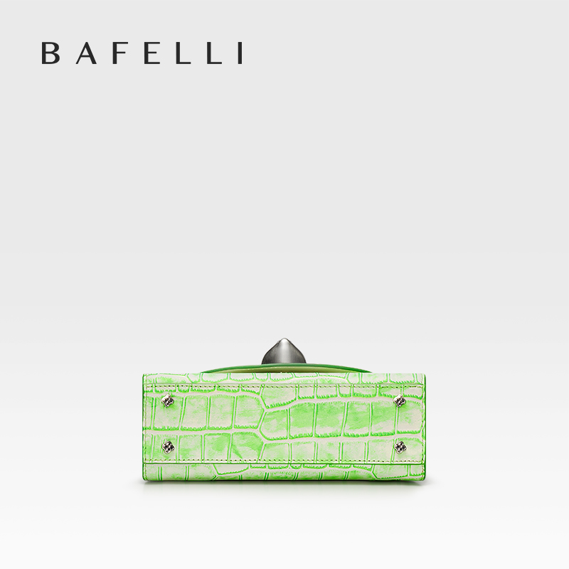 BAFELLI 2026 กระเป๋าผู้หญิงรุ่ - Interior Design Trends 2026 บทวิจารณ์และราคา