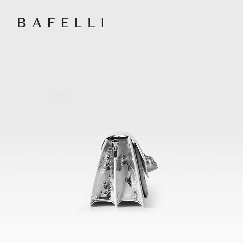 BAFELLI 2026 กระเป๋าสตรีแฟชั่น - Interior Design Trends 2026 บทวิจารณ์และราคา
