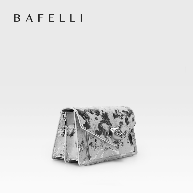 BAFELLI 2026 กระเป๋าสตรีแฟชั่น - Interior Design Trends 2026 บทวิจารณ์และราคา